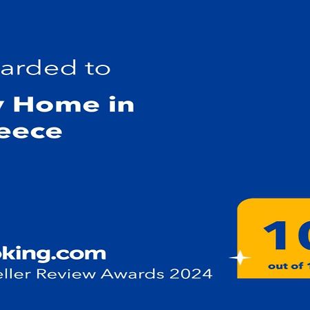 My Home In Greece Aten Exteriör bild